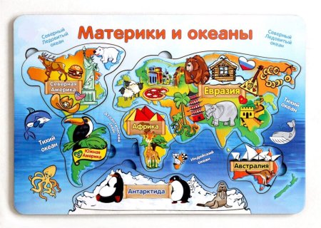Рамка-вкладыш мастер игрушек материки и океаны (ig0095), 6 дет.