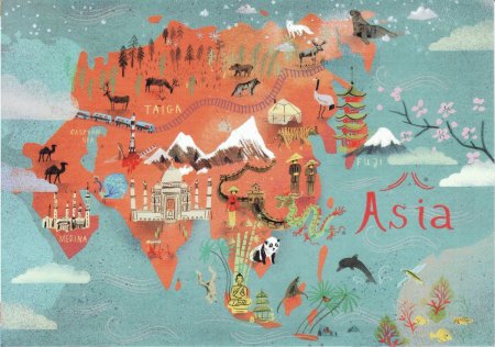 Азия материк