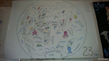 Баннер путешествия