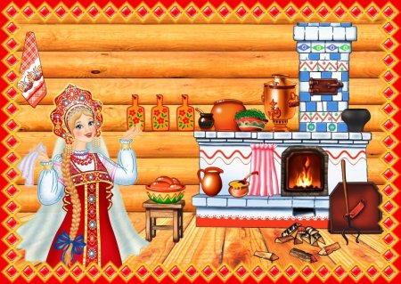 Русский быт для дошкольников