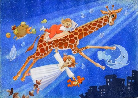 Рисунок на тему сон