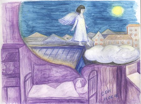 Рисунок на тему сон