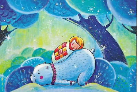 Душевные и уютные иллюстрации