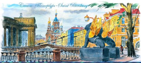 Банковский мост акварель Санкт-Петербург