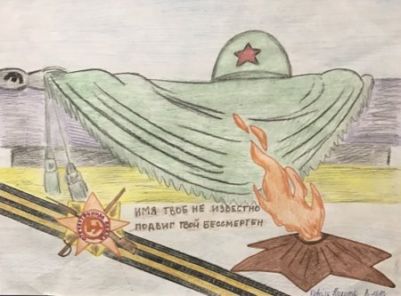 Рисунок на 9 мая