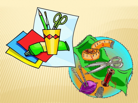 Урок ручного труда