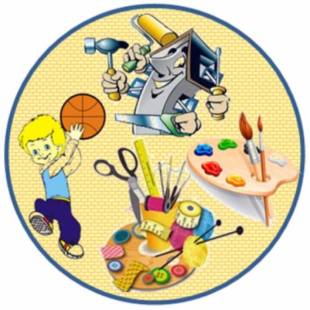 Конкурс рисунков для детей