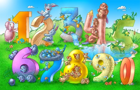 Королева математики