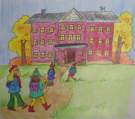 Рисунок к юбилею школы