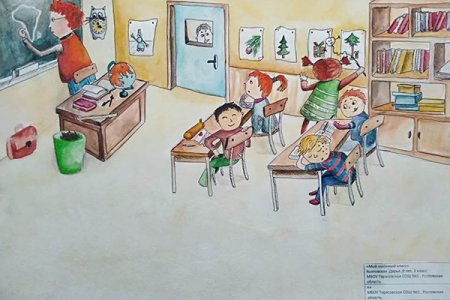 Школа рисунок