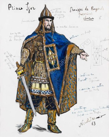 Александр Ярославич Невский рисунок