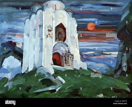 Александр Невский портрет