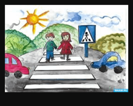 Рисунок по правилам дорожного движения