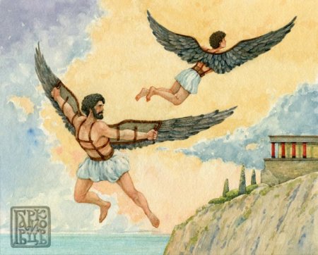 Миф о Дедале и Икаре