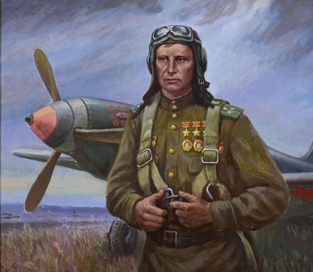 Покрышкин Александр Иванович