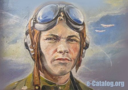 Павел Шклярук летчик