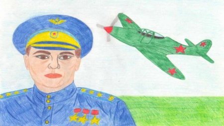 Рисунок на тему летчик