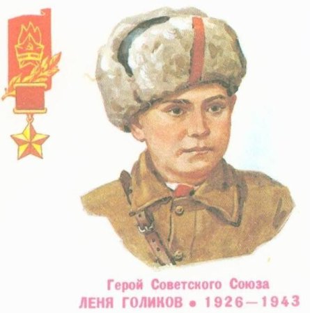 Военные рисунки для детей