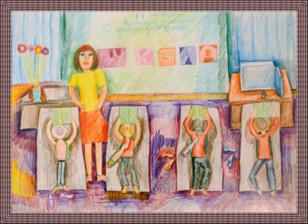 Рисунок на тему любимая школа