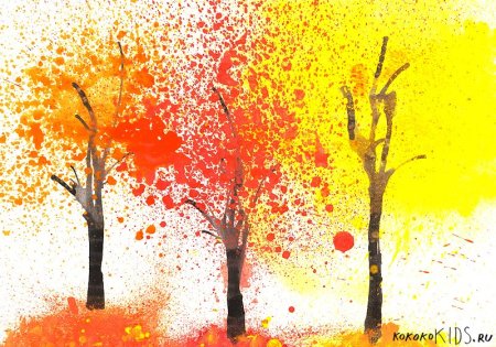 Рисунок осень
