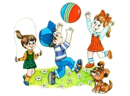 Подвижные игры