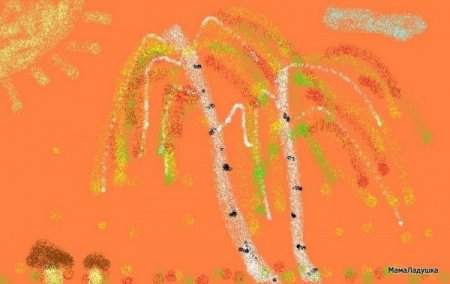 Рисунки в паинте осень