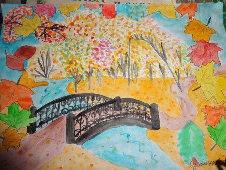 Осенние каникулы рисунок