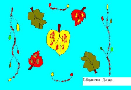 Рисунки в пейнте на тему осень