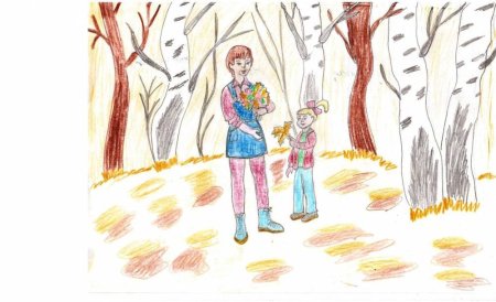 Папа гуляет с ребенком в сквере рисование