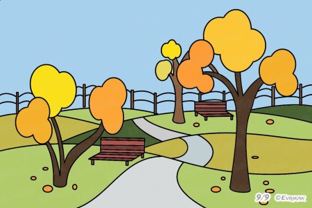 Рисунок парка
