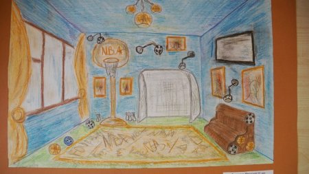 Рисование моя комната