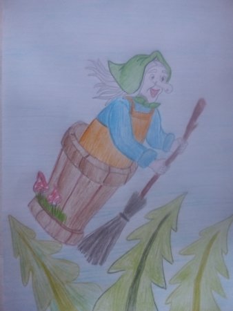 Рисунок баба Ежки