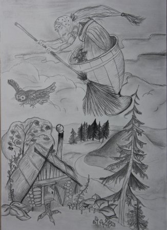 Пьеса баба Яга Чайковский