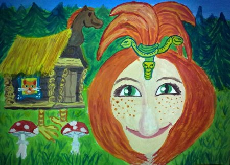 Баба Яга рисунок