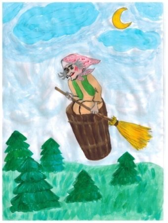 Баба Яга рисунок карандашом для детей