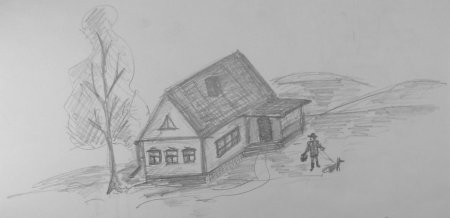 Рисунок дом дерево человек