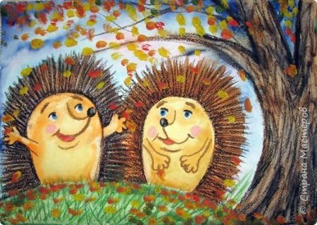 Рисование Ёжика осенью
