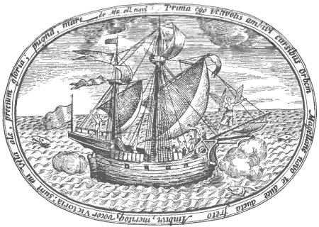 Корабль Магеллана Виктория чертёж