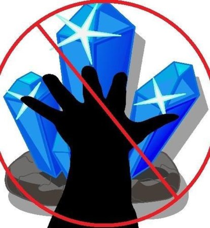 Знаки береги полезные ископаемые