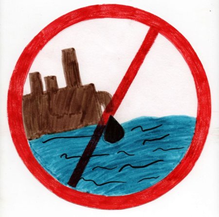 Рисунок берегите воду