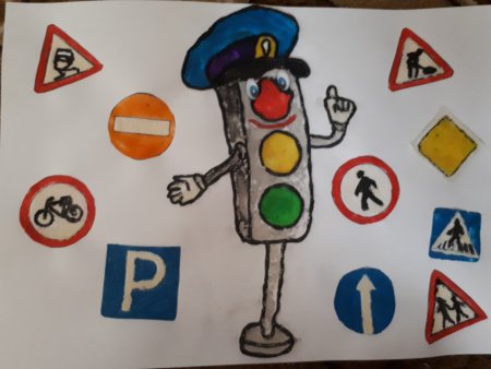 Рисование дорожные знаки