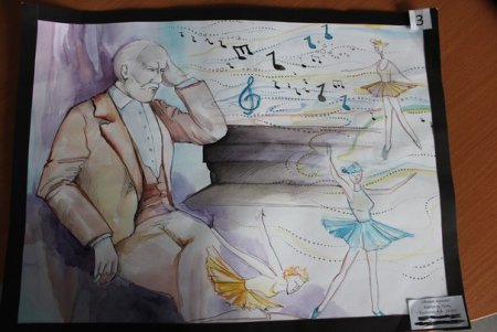 Рисунок на тему Чайковского