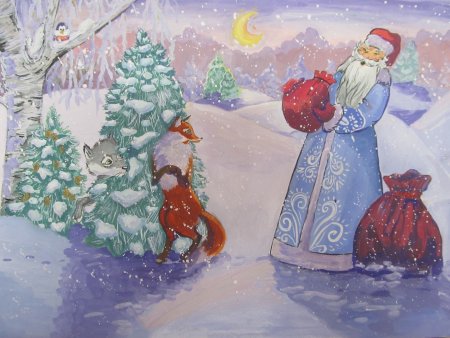 Иллюстрации к зимним сказкам