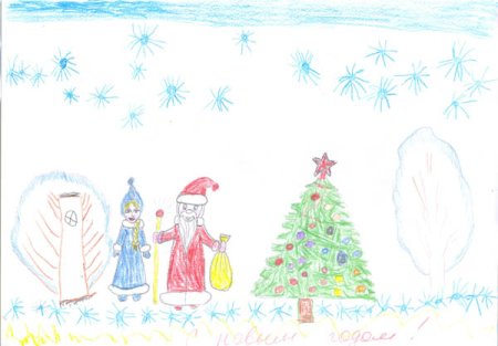 Новогодний рисунок в школу 2 класс