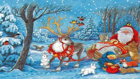 Новогодняя сказка