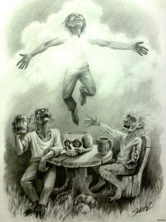 КИШ мертвый