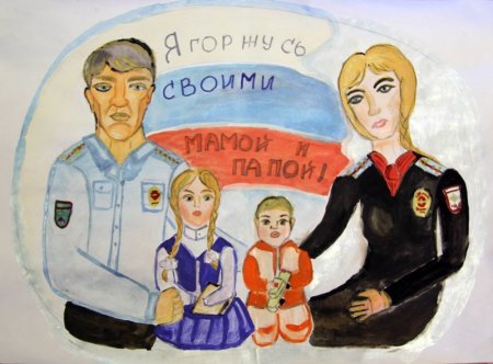 Полицейский рисунок для детей