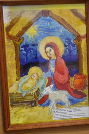 Рисунок на тему Христос рождается славите