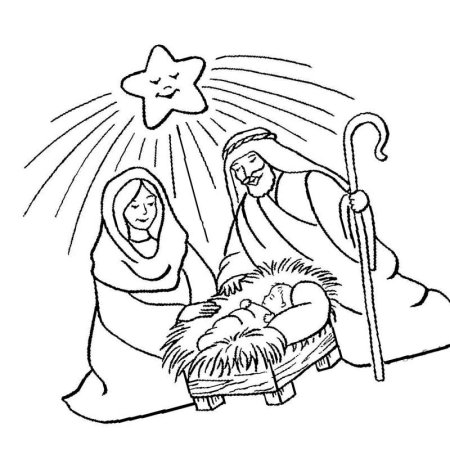 Раскраска Мария и Иосиф рождение Христа