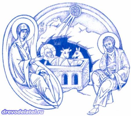 Крестины раскраска